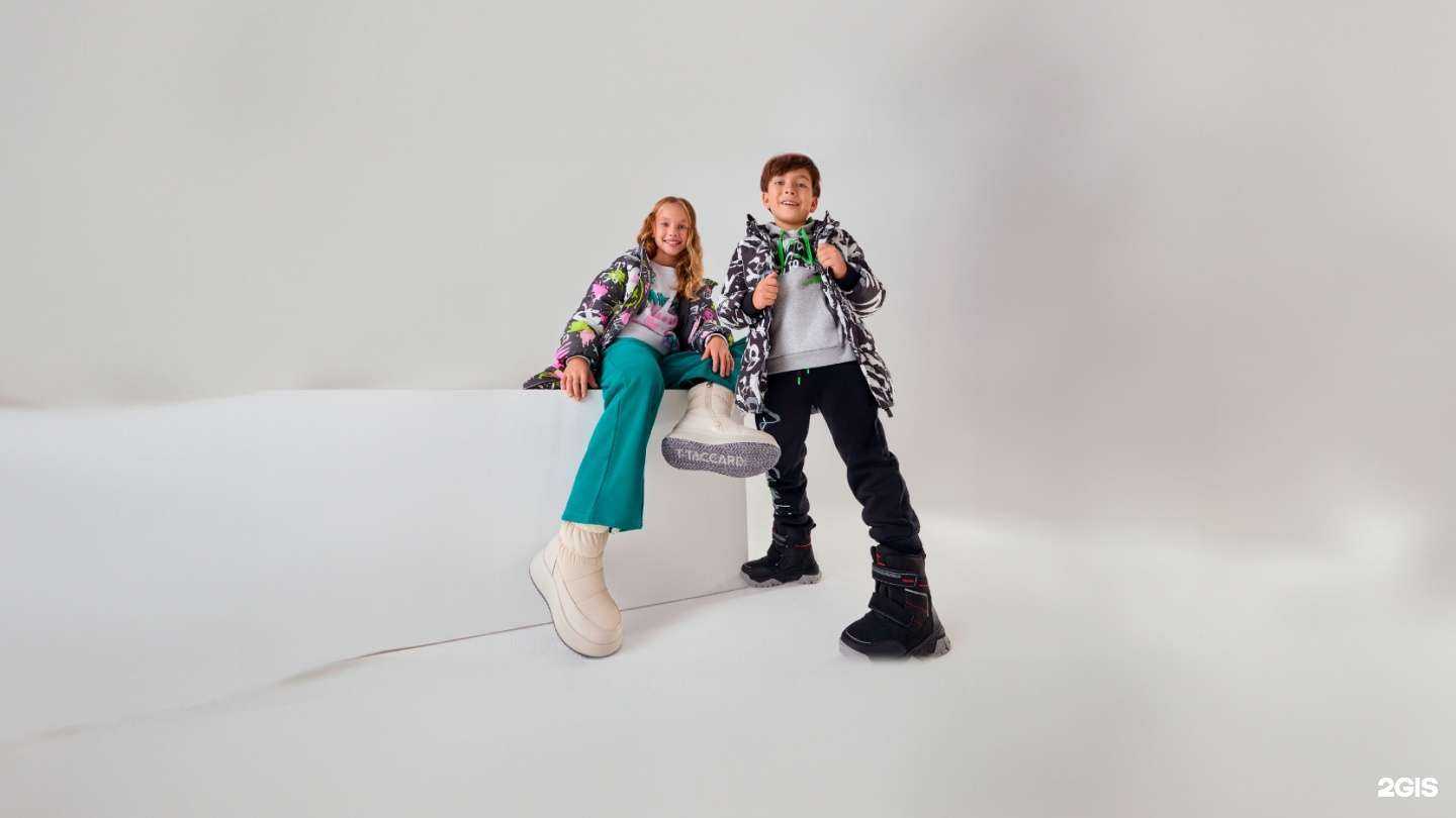 Отзывы на компанию kari Kids в Кемерове c фото