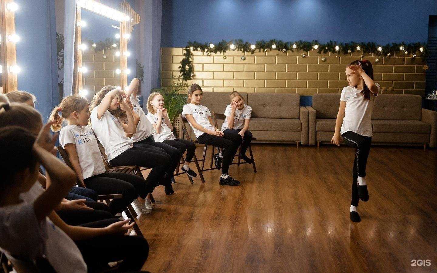 Отзывы на компанию Fashion Kids Models в Чите c фото