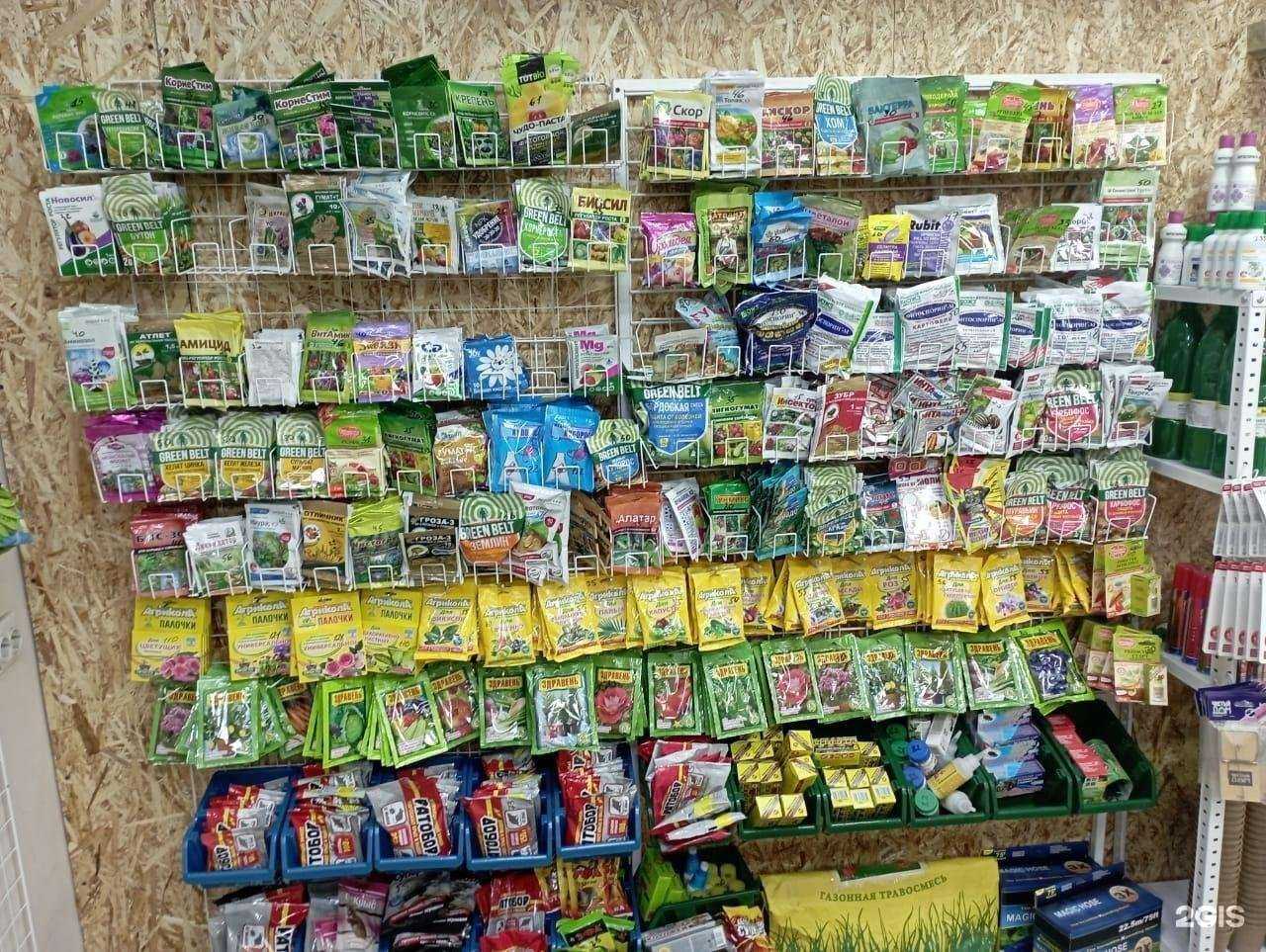 Отзывы на компанию Шефремонт в Омске c фото