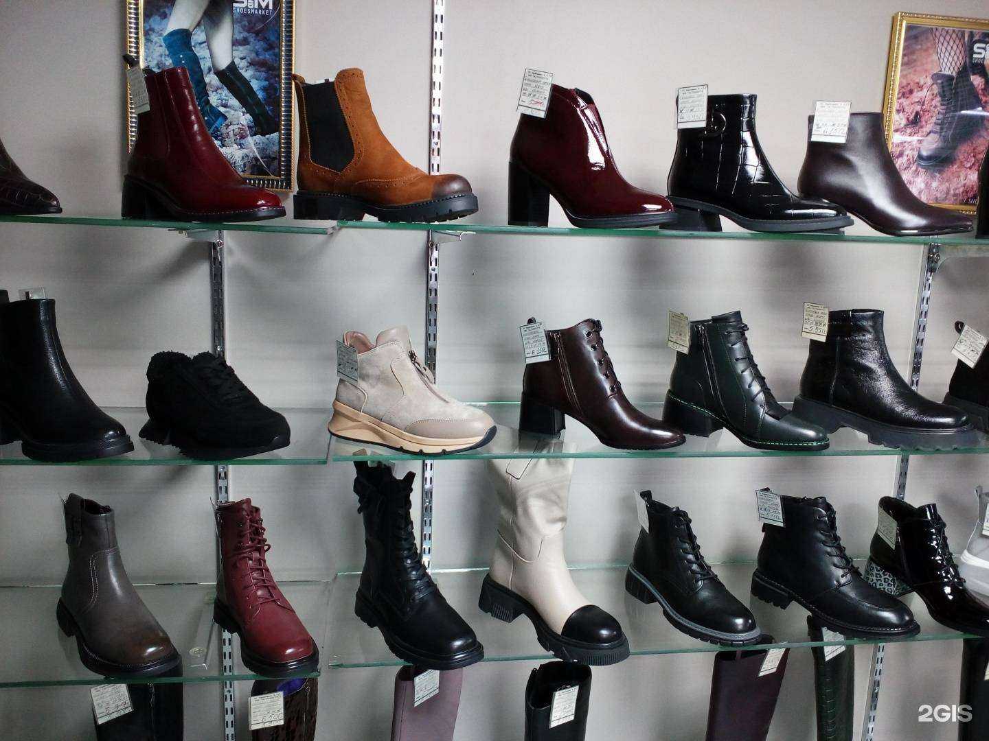 Отзывы на компанию Izabell в г. Челябинск c фото