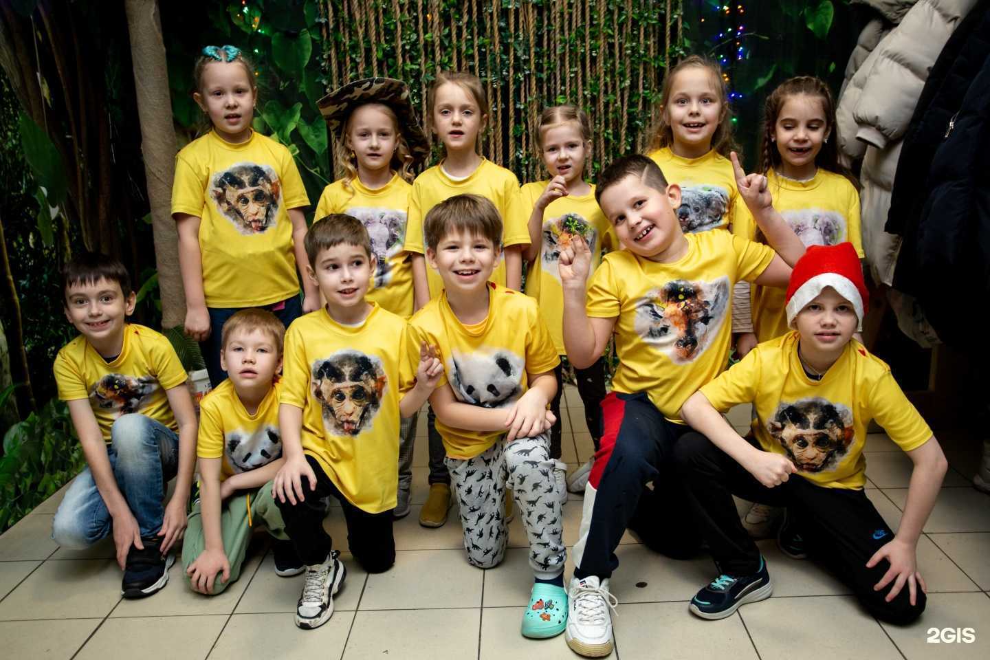 Отзывы на компанию Джуманджи в г. Челябинск c фото