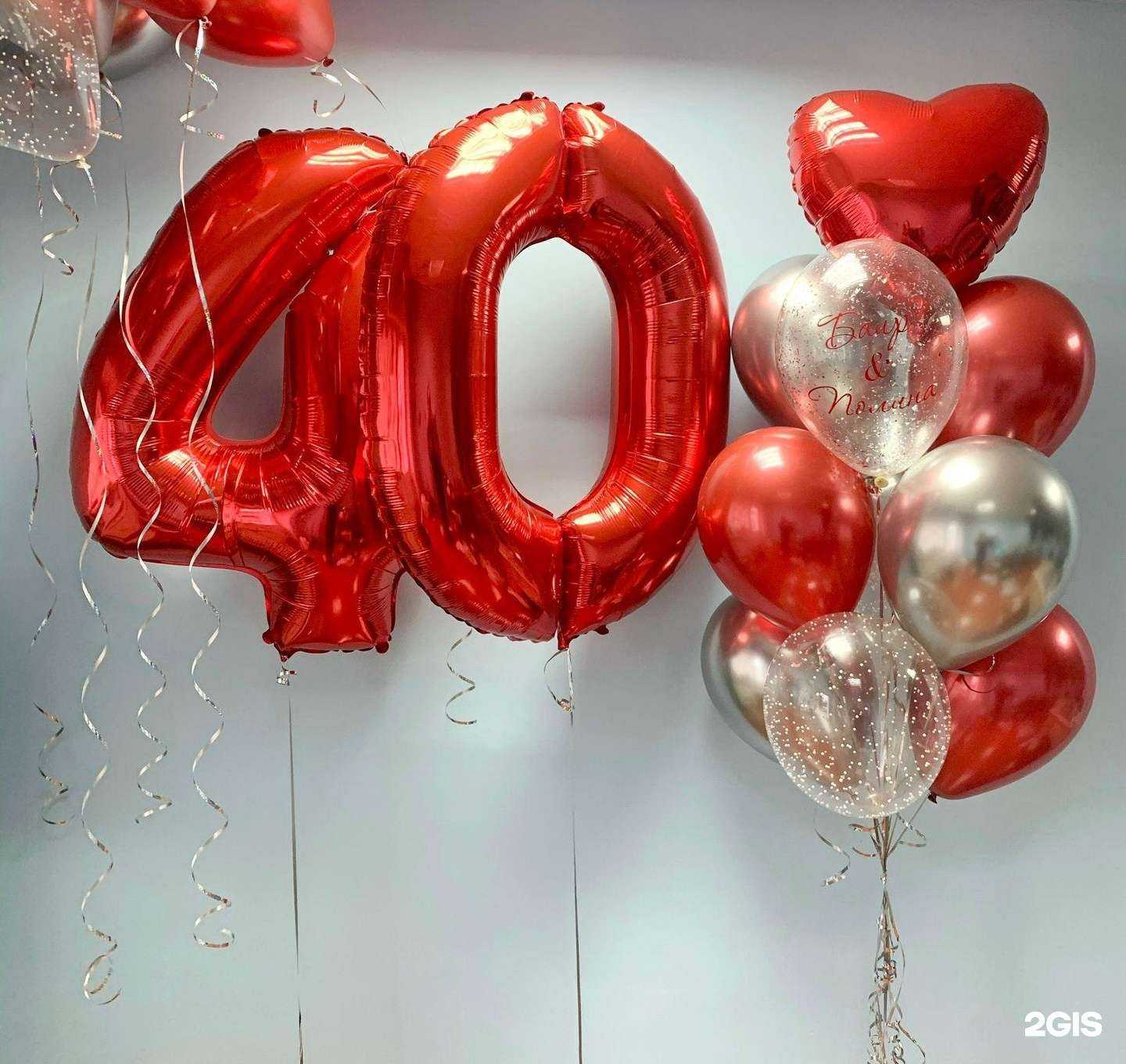 Отзывы на компанию Ани Шар в г. Казань c фото