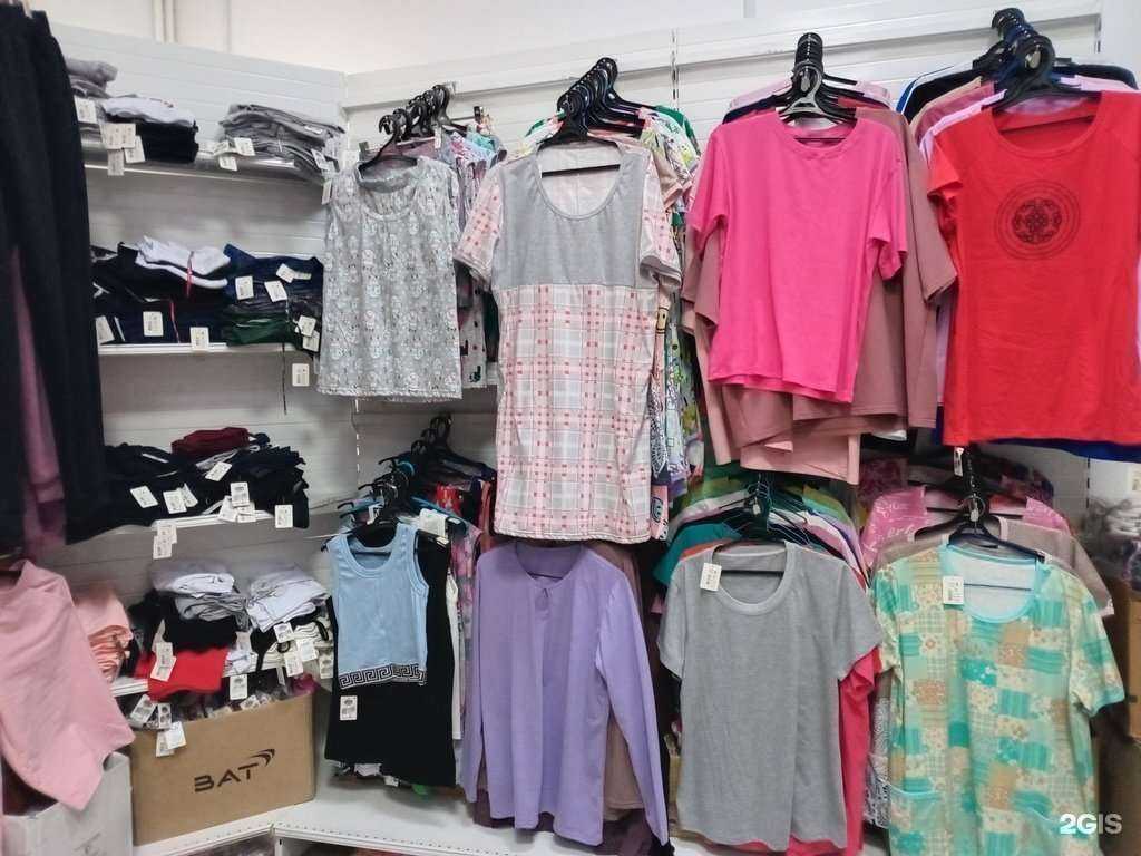 Отзывы на компанию OBD в Улан-Удэ c фото