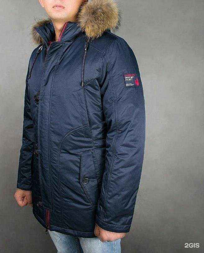 Отзывы на компанию Магазин мужской одежды в Набережных Челнах c фото