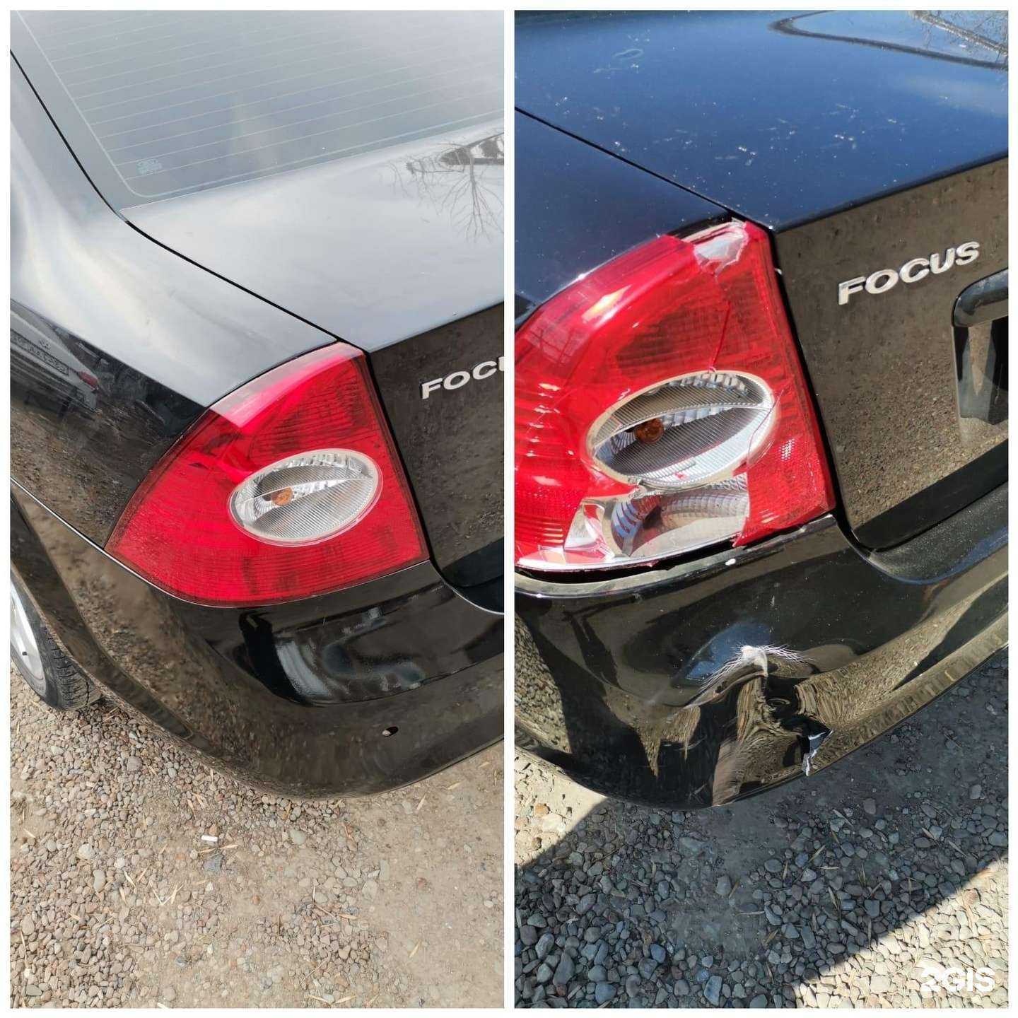 Отзывы на компанию Autodesign_Ufa в Уфе c фото