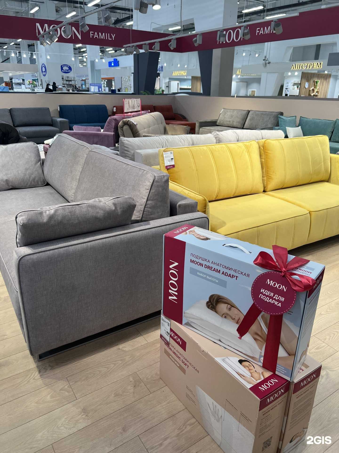 Отзывы на компанию Moon family в Перми c фото