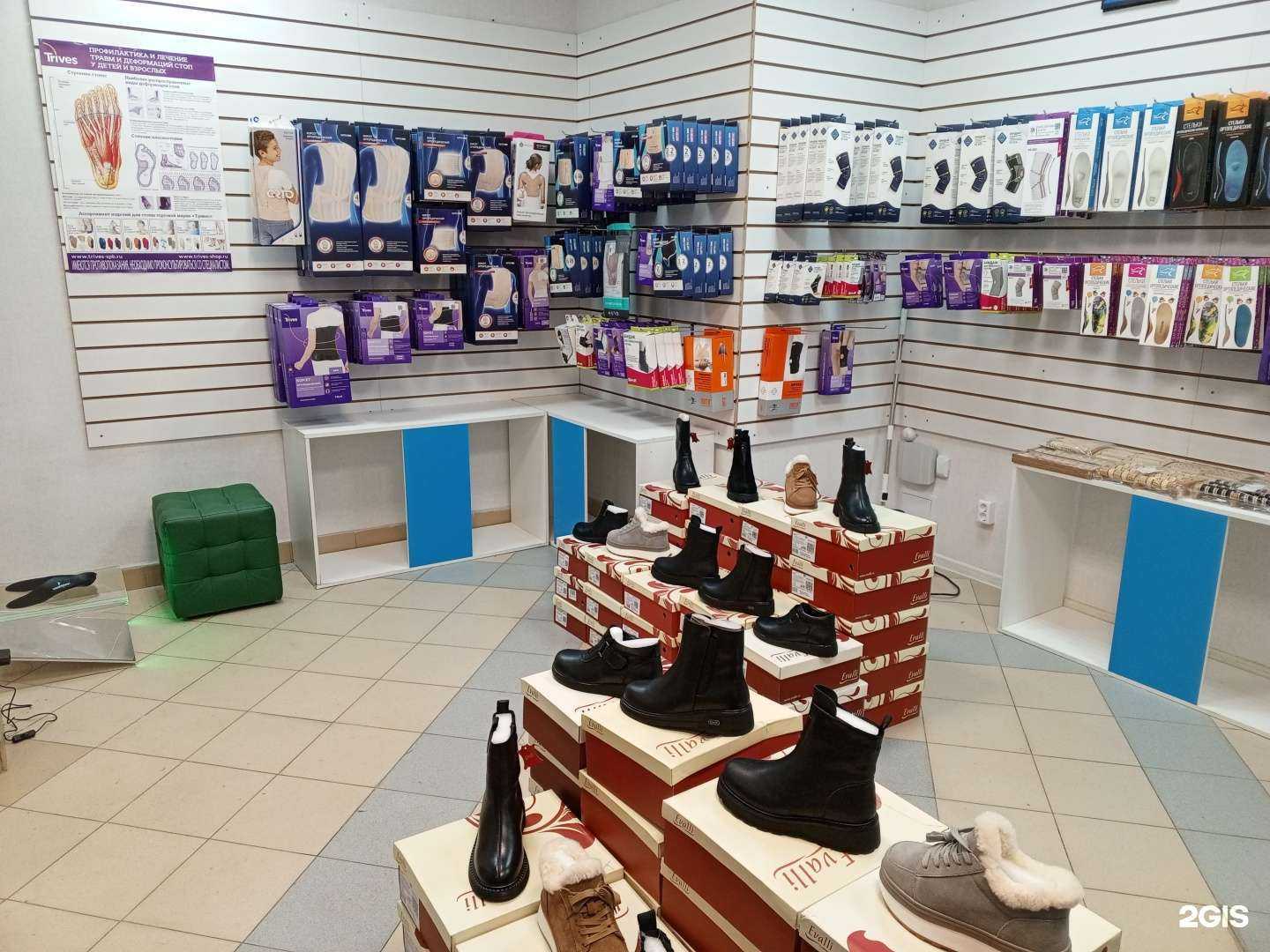 Отзывы на компанию Магазин ортопедических товаров в Краснодаре c фото