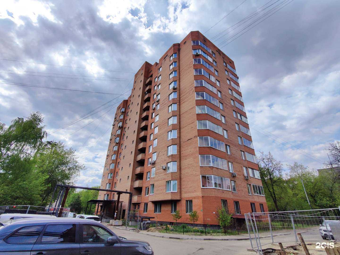 Отзывы на компанию Гранд Сити в Пушкине c фото - фотография 2 из 2