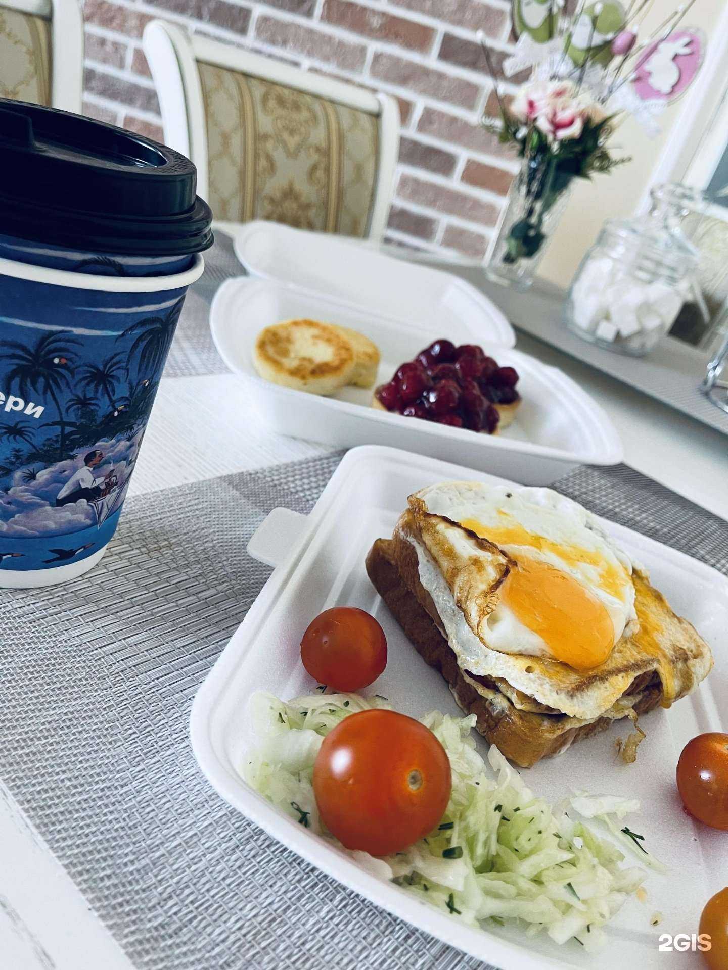 Отзывы на компанию Поль Бейкери в г. Екатеринбург c фото