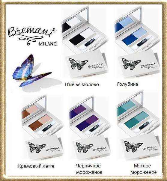 Отзывы на компанию Nsp в Петрозаводске c фото