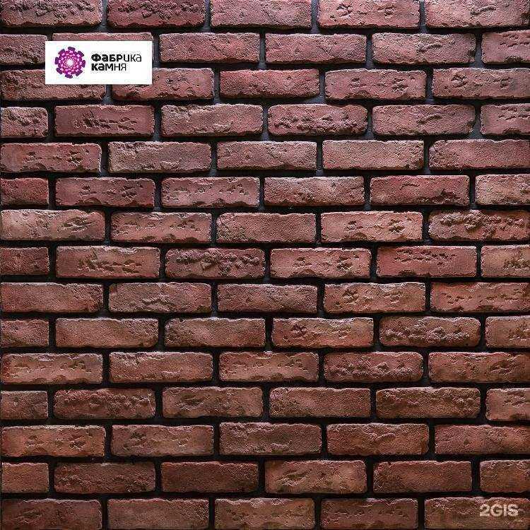 Отзывы на компанию Белый Дом в г. Брянск c фото