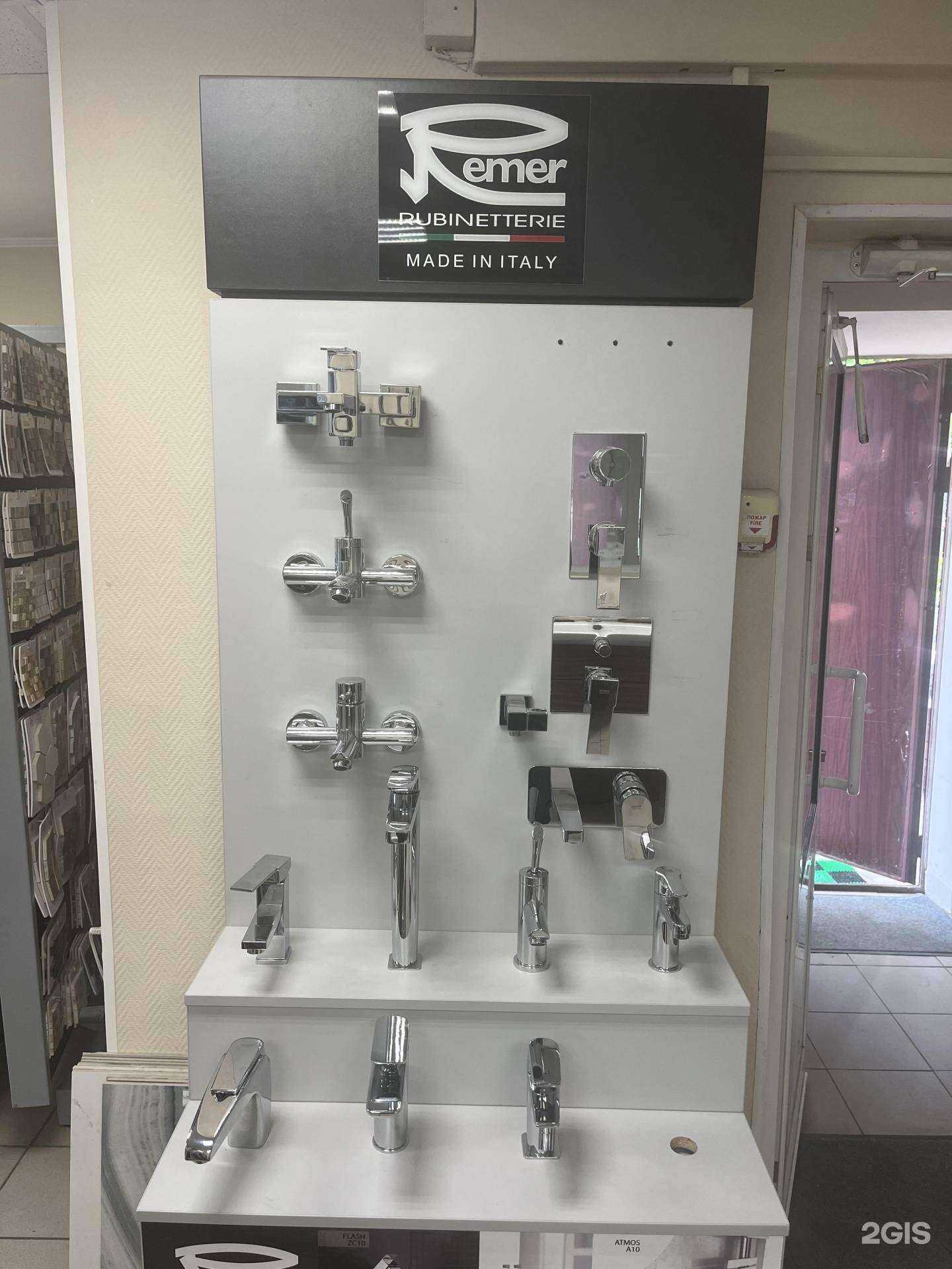 Отзывы на компанию Арт-керамика в г. Нижний Новгород c фото