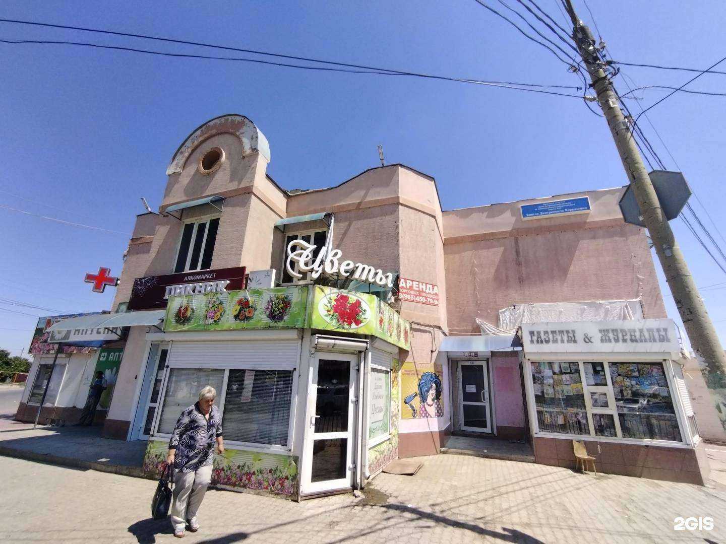 Отзывы на компанию BeautyLab в Астрахани c фото - фотография 2 из 2