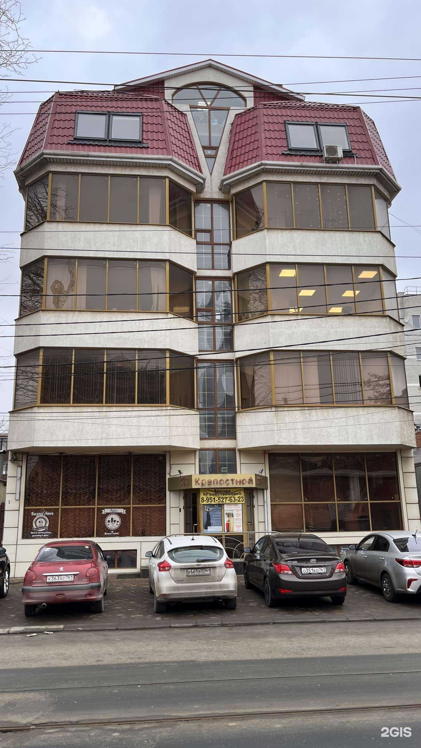 Отзывы на компанию Адвокатский кабинет Барахоевой Л.М. в Ростове-на-Дону c фото - фотография 2 из 2