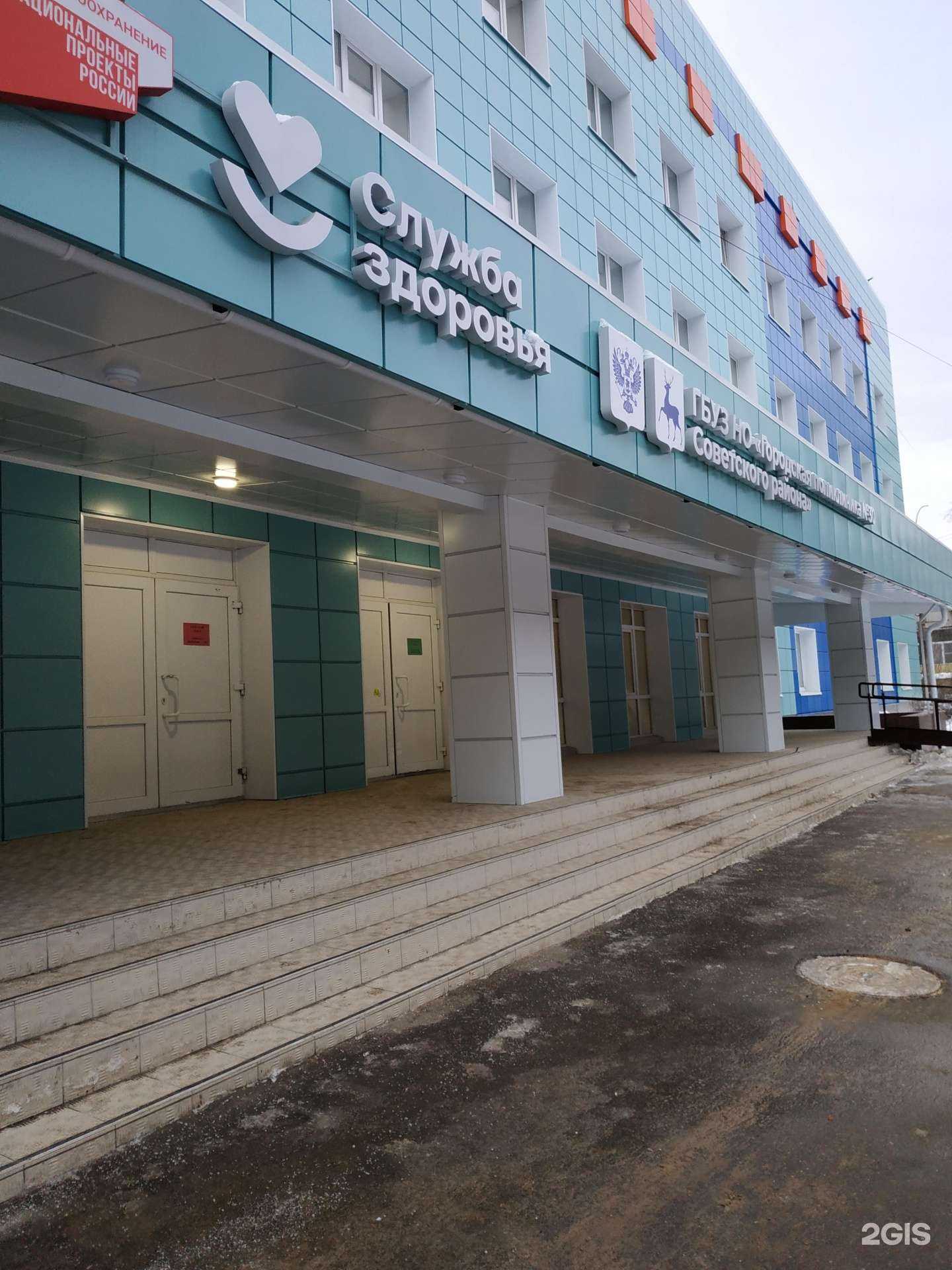 Отзывы на компанию Farmani в Нижнем Новгороде c фото