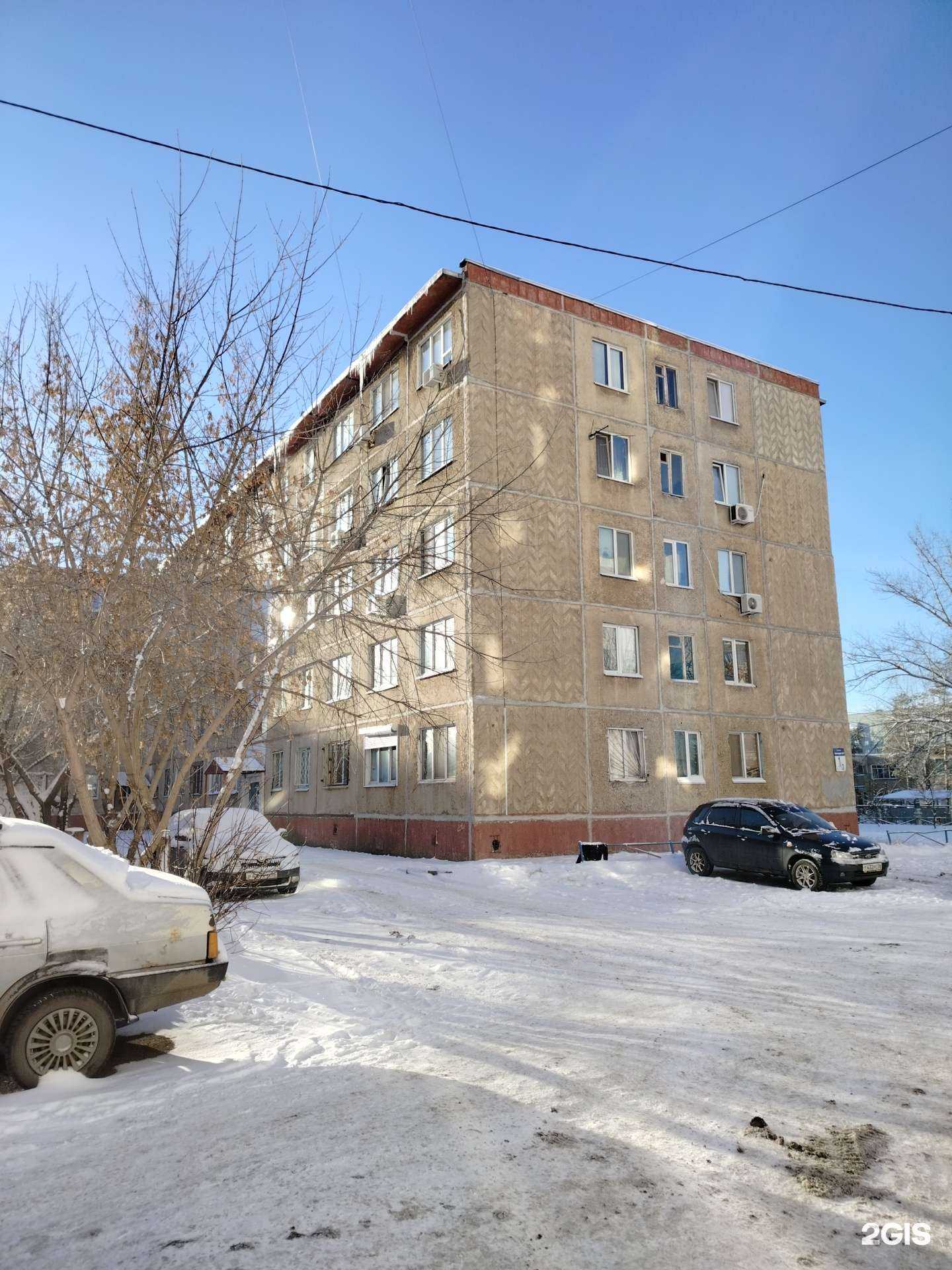 Отзывы на компанию Ренессанс в Оренбурге c фото - фотография 2 из 2