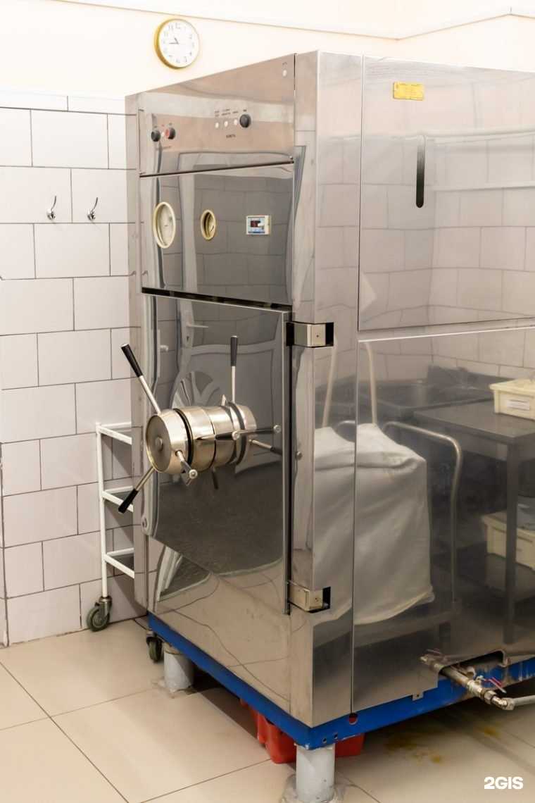 Отзывы на компанию Центр охраны материнства и детства г. Магнитогорск в г. Магнитогорск c фото