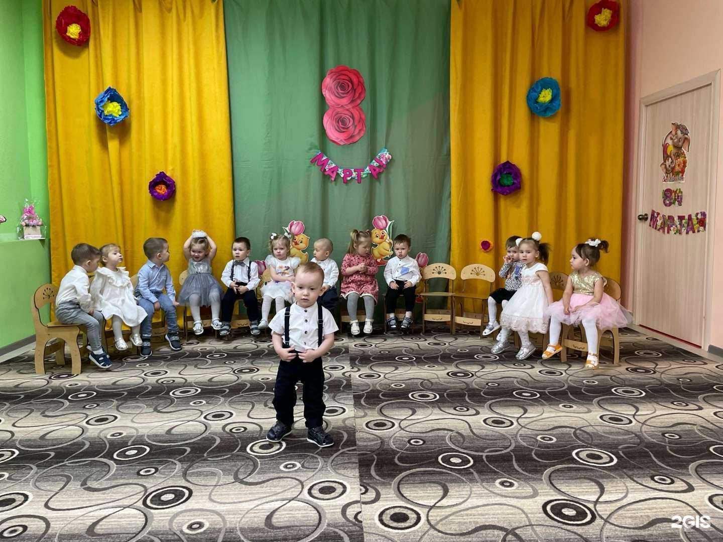 Отзывы на компанию Мир детства в Уфе c фото