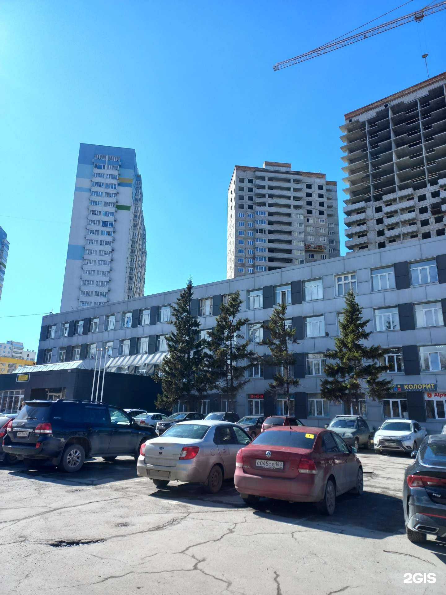 Отзывы на компанию Cloud Systems в г. Самара c фото