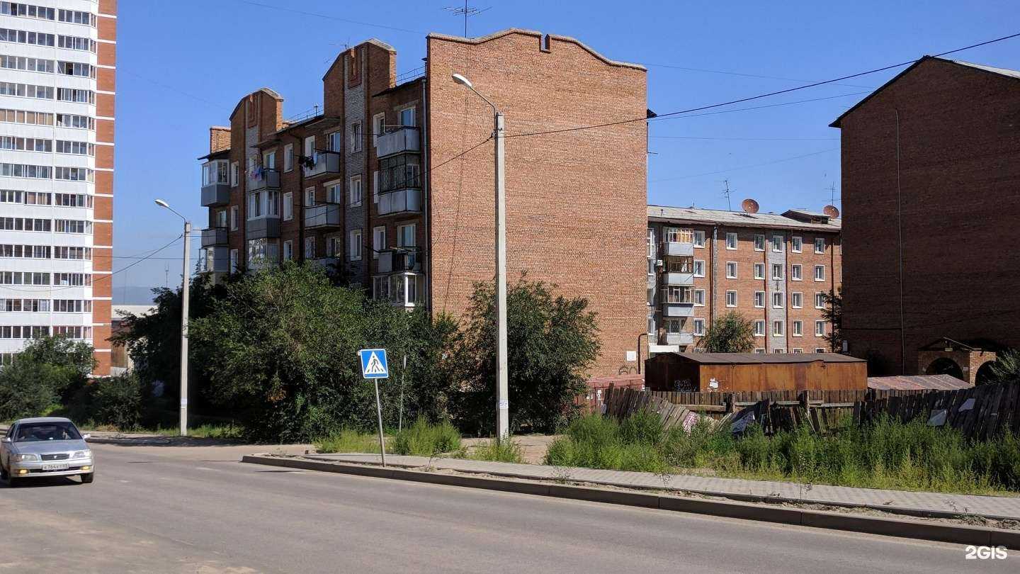 Отзывы на компанию Тихая гавань в Улан-Удэ c фото - фотография 2 из 2