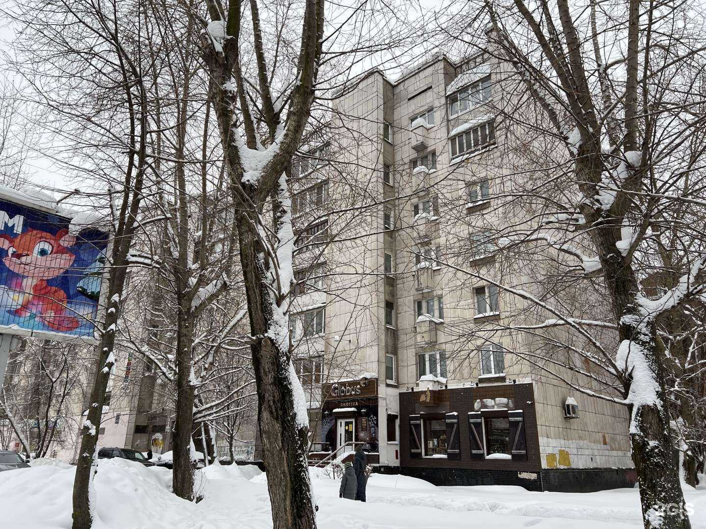 Отзывы на компанию Цветы любимым в г. Череповец c фото