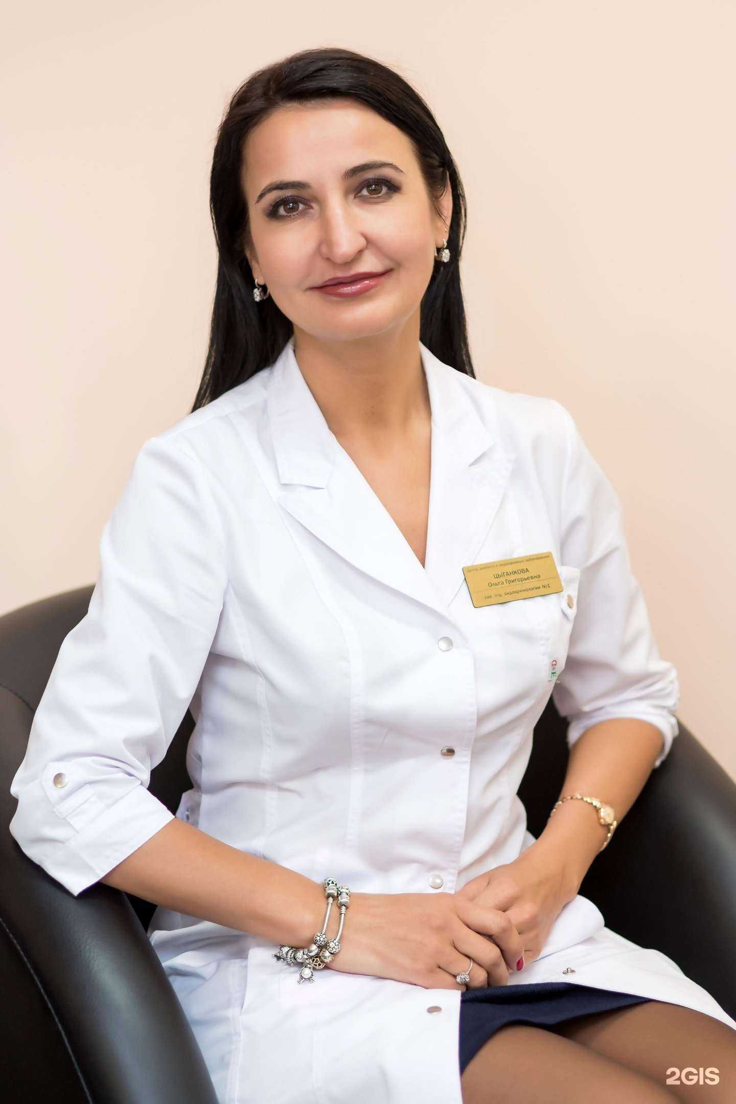 Отзывы на компанию Краевая клиническая больница №2 в Владивостоке c фото