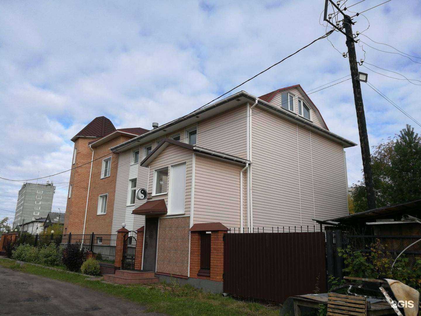 Отзывы на компанию Монада в Архангельске c фото - фотография 2 из 2