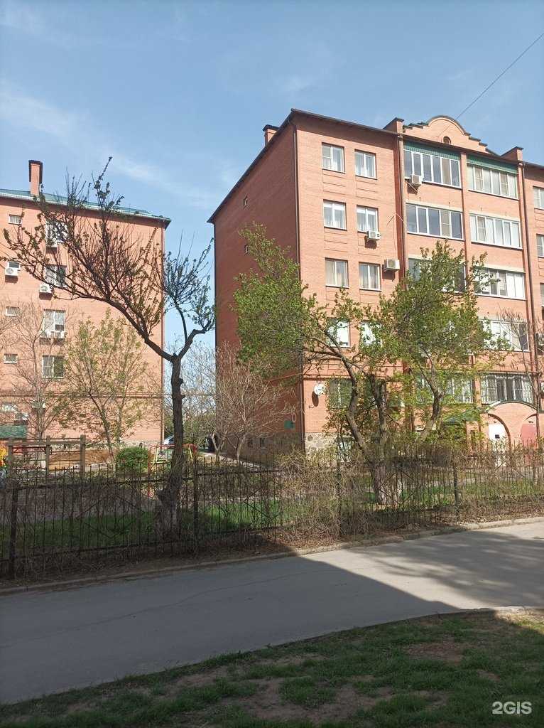 Отзывы на компанию Страховой агент в Волгодонске c фото - фотография 2 из 2