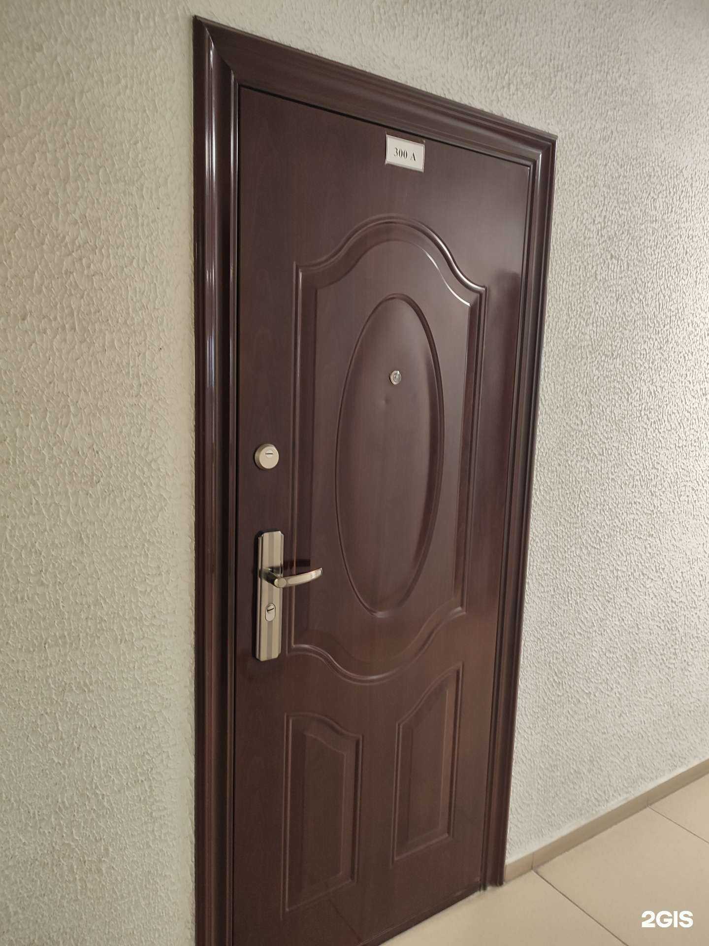 Отзывы на компанию My Studio в Мурманске c фото