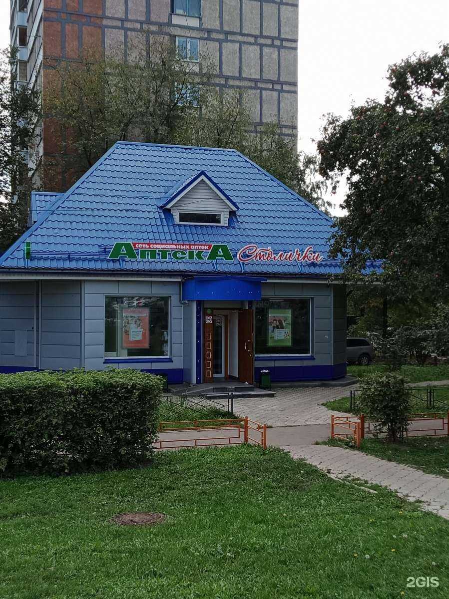 Отзывы на компанию Столички в г. Красногорск c фото