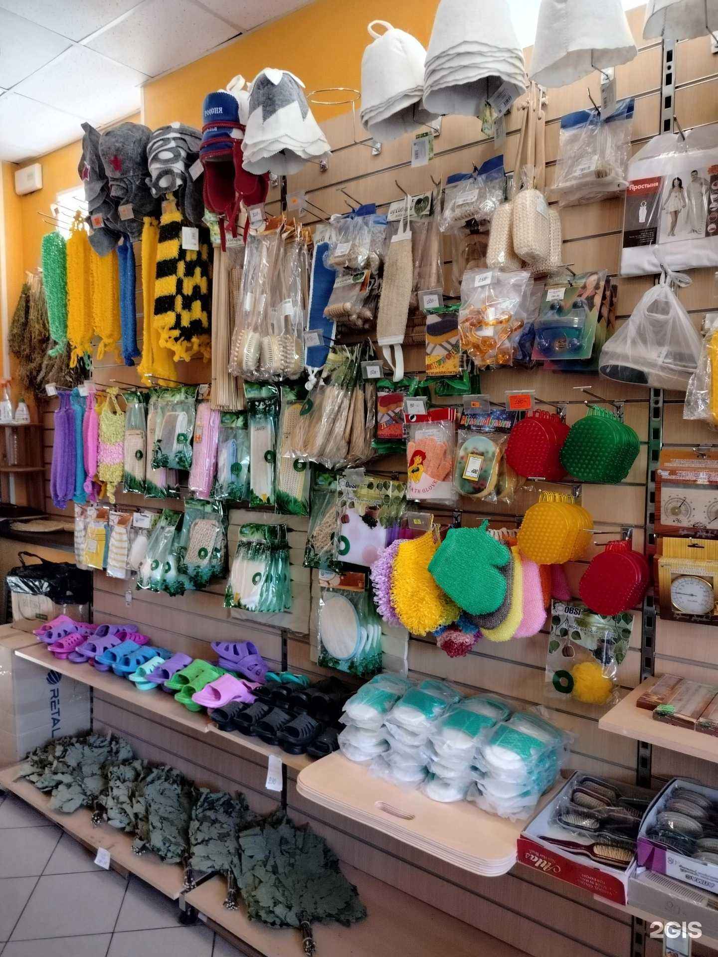 Отзывы на компанию Банька в г. Электросталь c фото