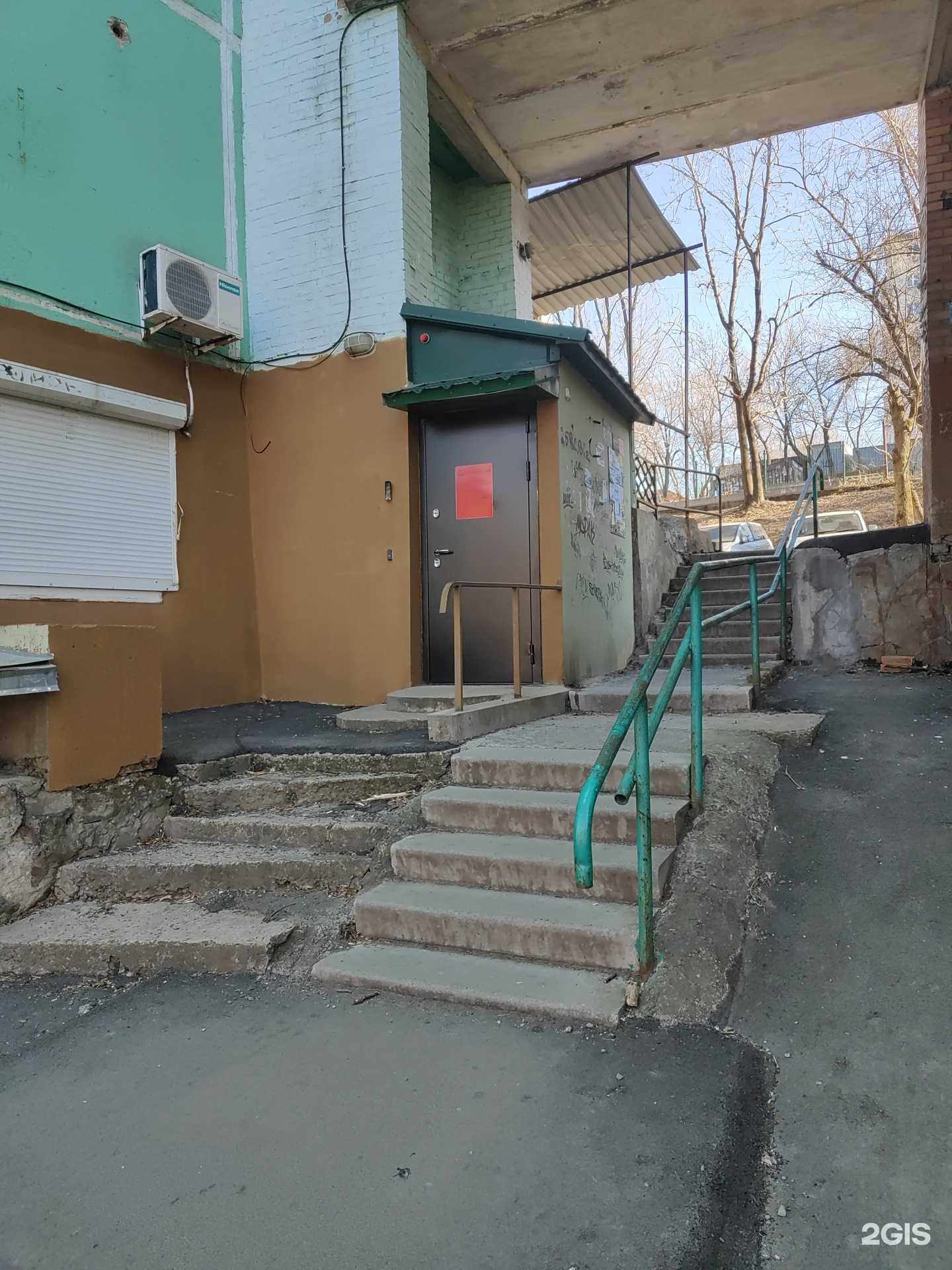 Отзывы на компанию Олмакс-Дв в Владивостоке c фото