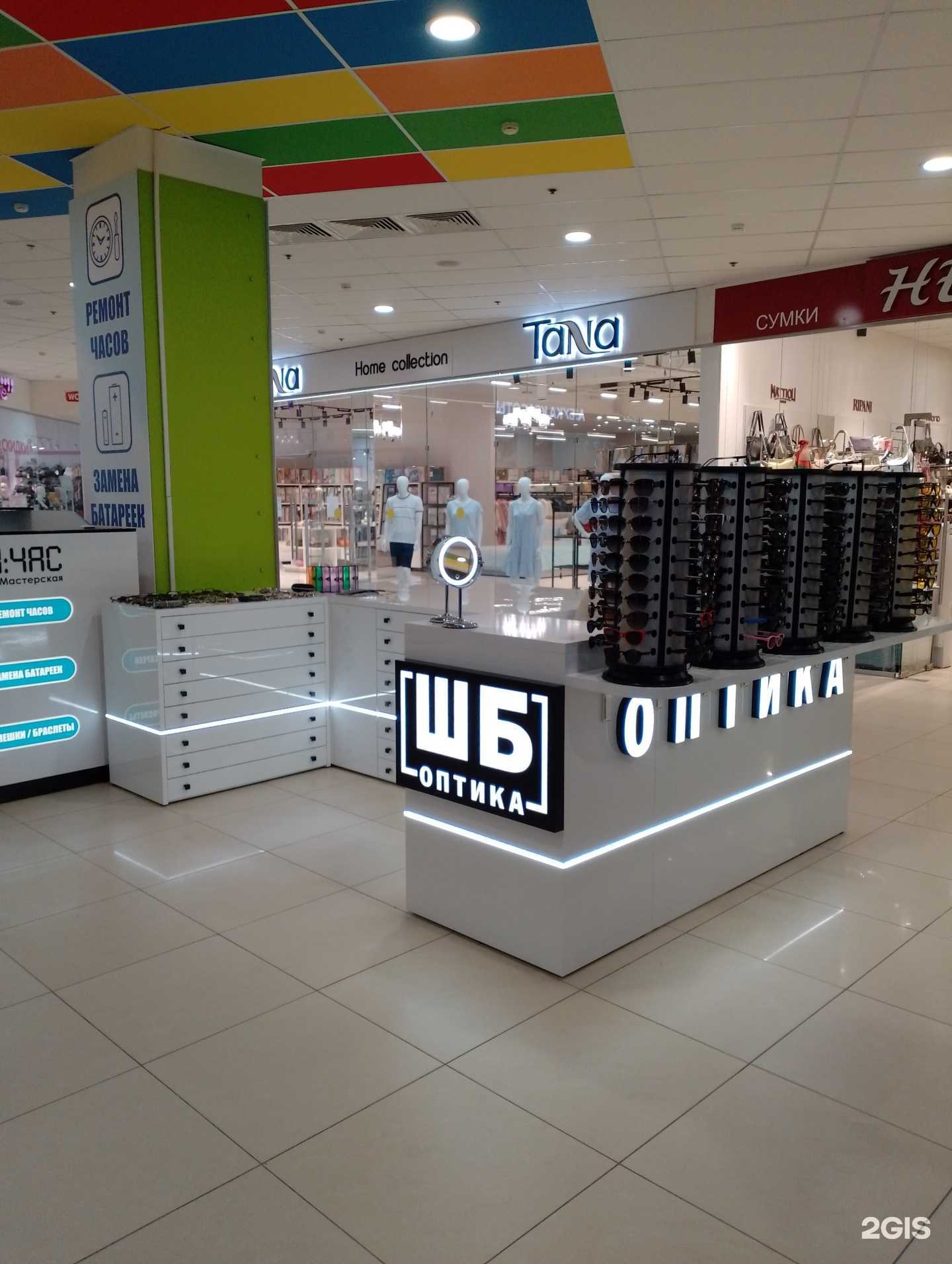 Отзывы на компанию ШБ в г. Волжский c фото