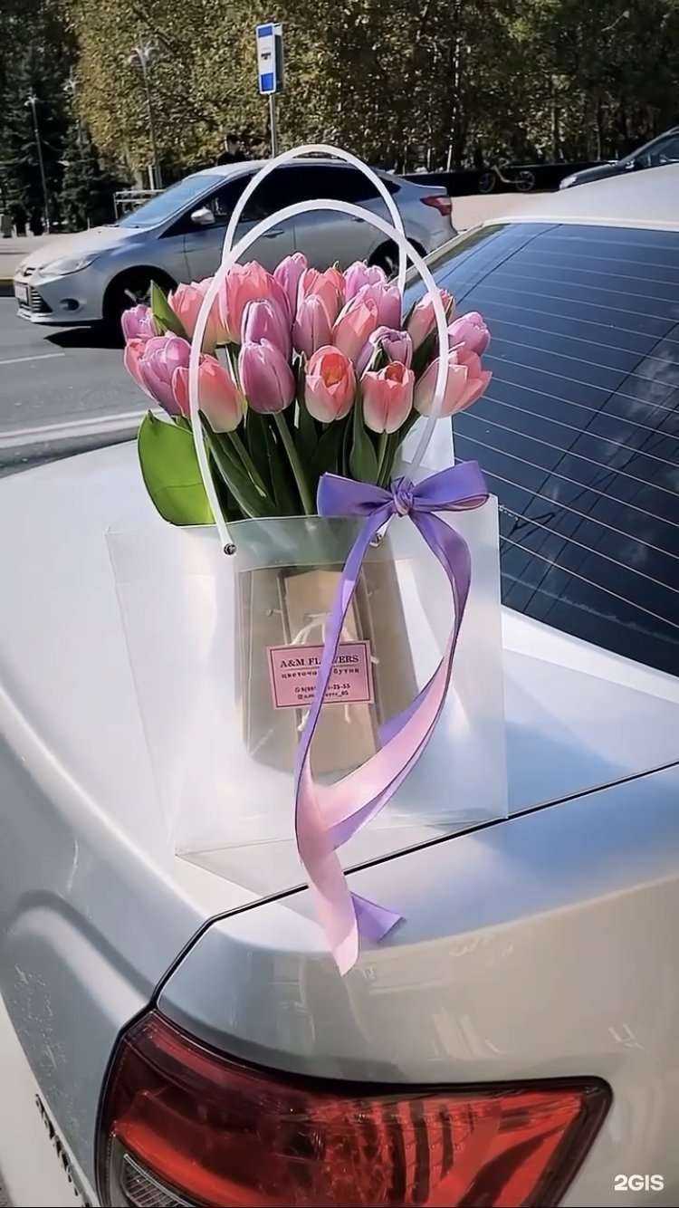 Отзывы на компанию A & М flowers в Махачкале c фото