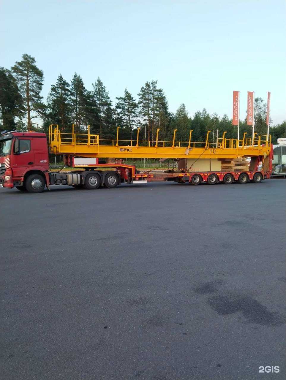 Отзывы на компанию КалугаТрансХолдинг в г. Калуга c фото