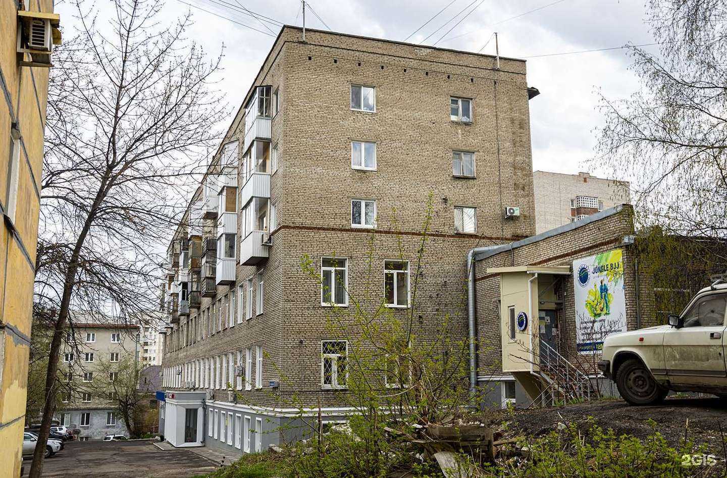 Отзывы на компанию Эко-дезинфектор в г. Уфа c фото