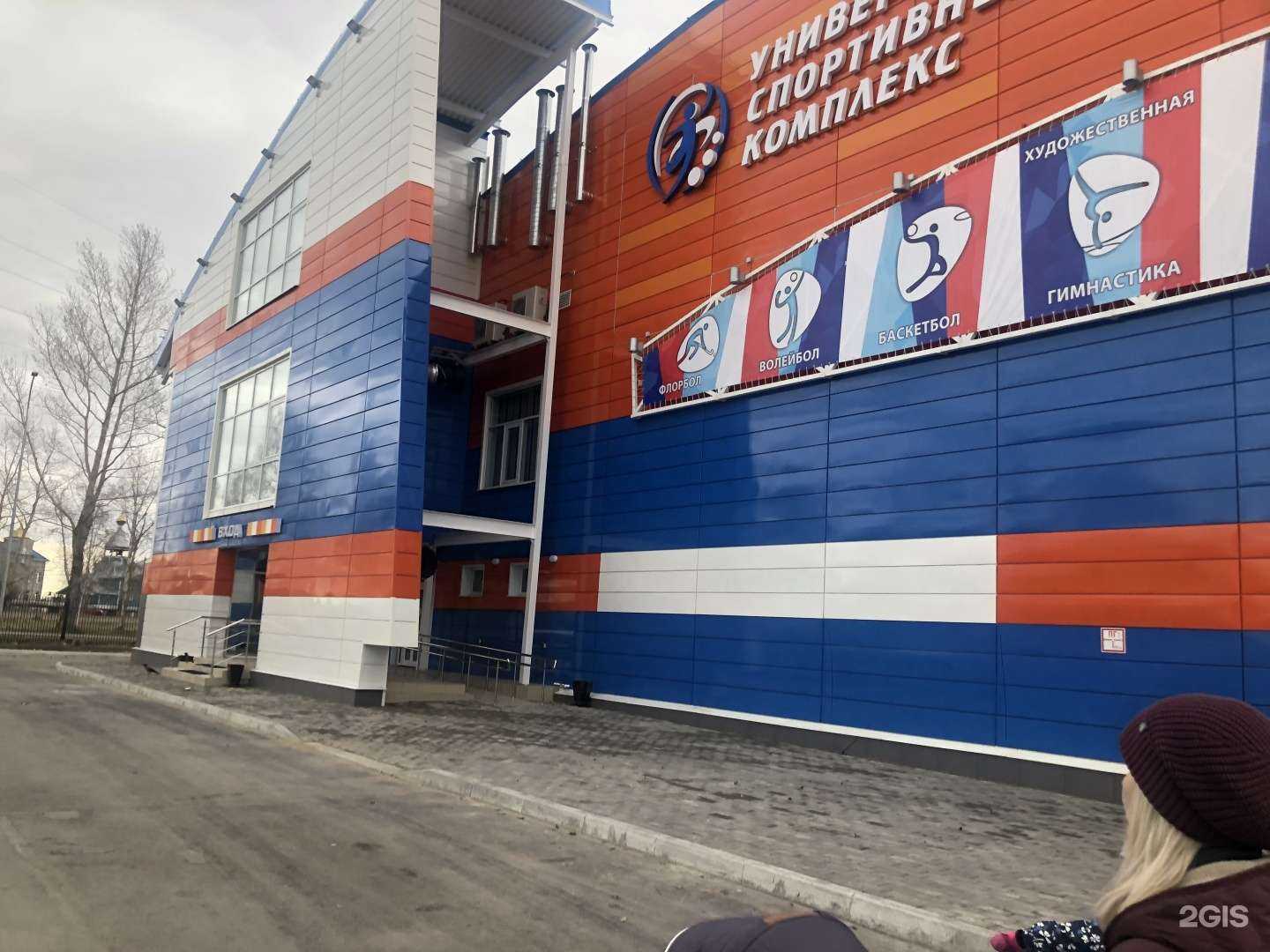 Отзывы на компанию Беломорец в Северодвинске c фото