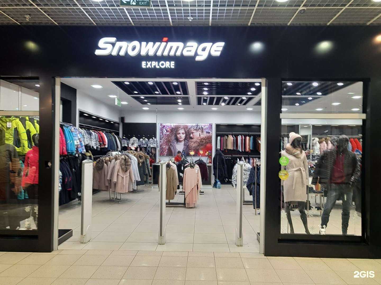 Отзывы на компанию Snowimage в Рязани c фото