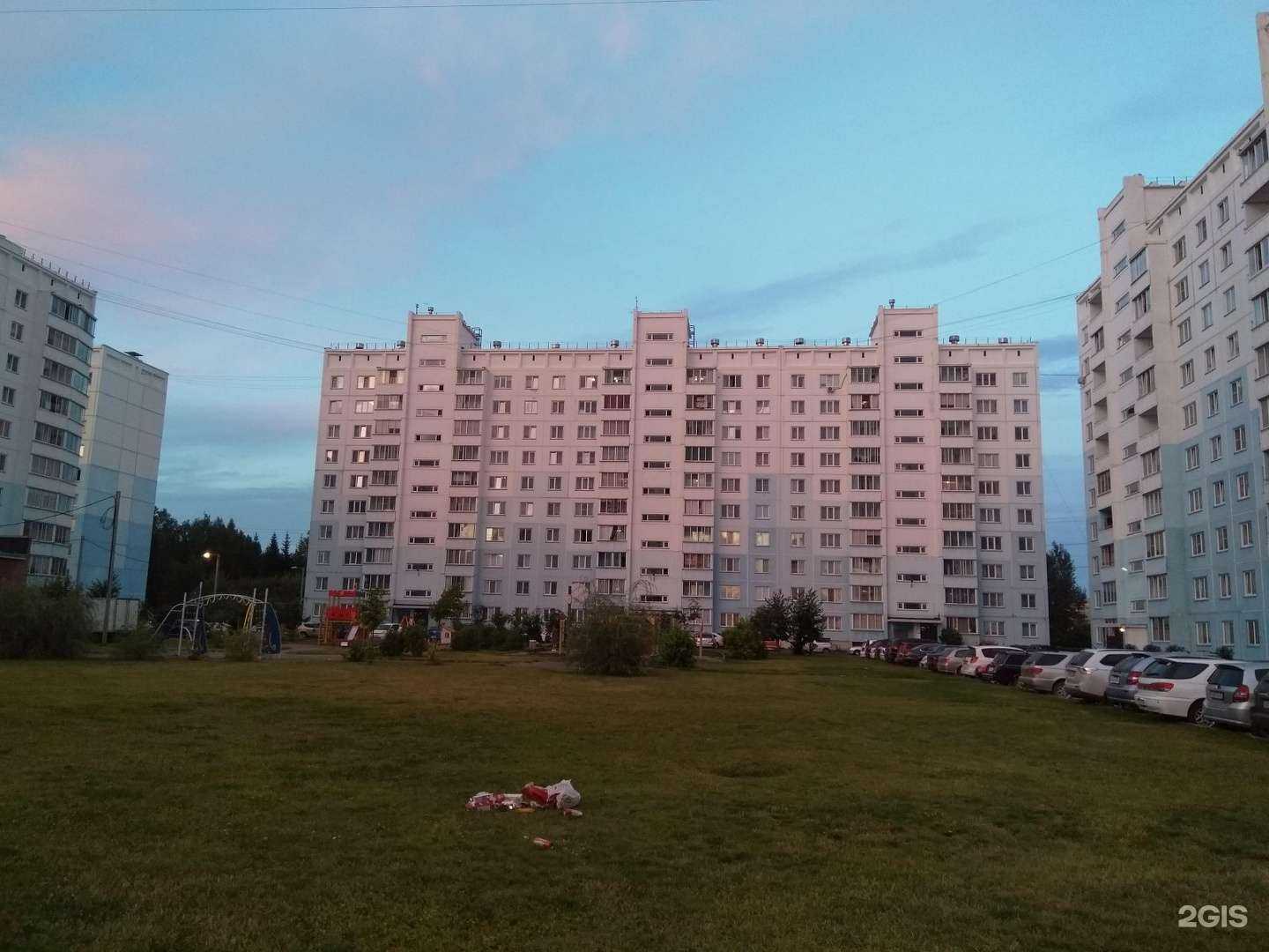 Отзывы на компанию НаКварти.ру в Новосибирске c фото - фотография 2 из 2