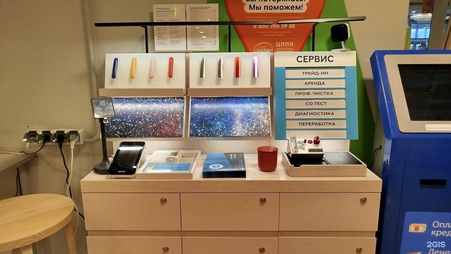 Отзывы на компанию Q partner в г. Чита c фото