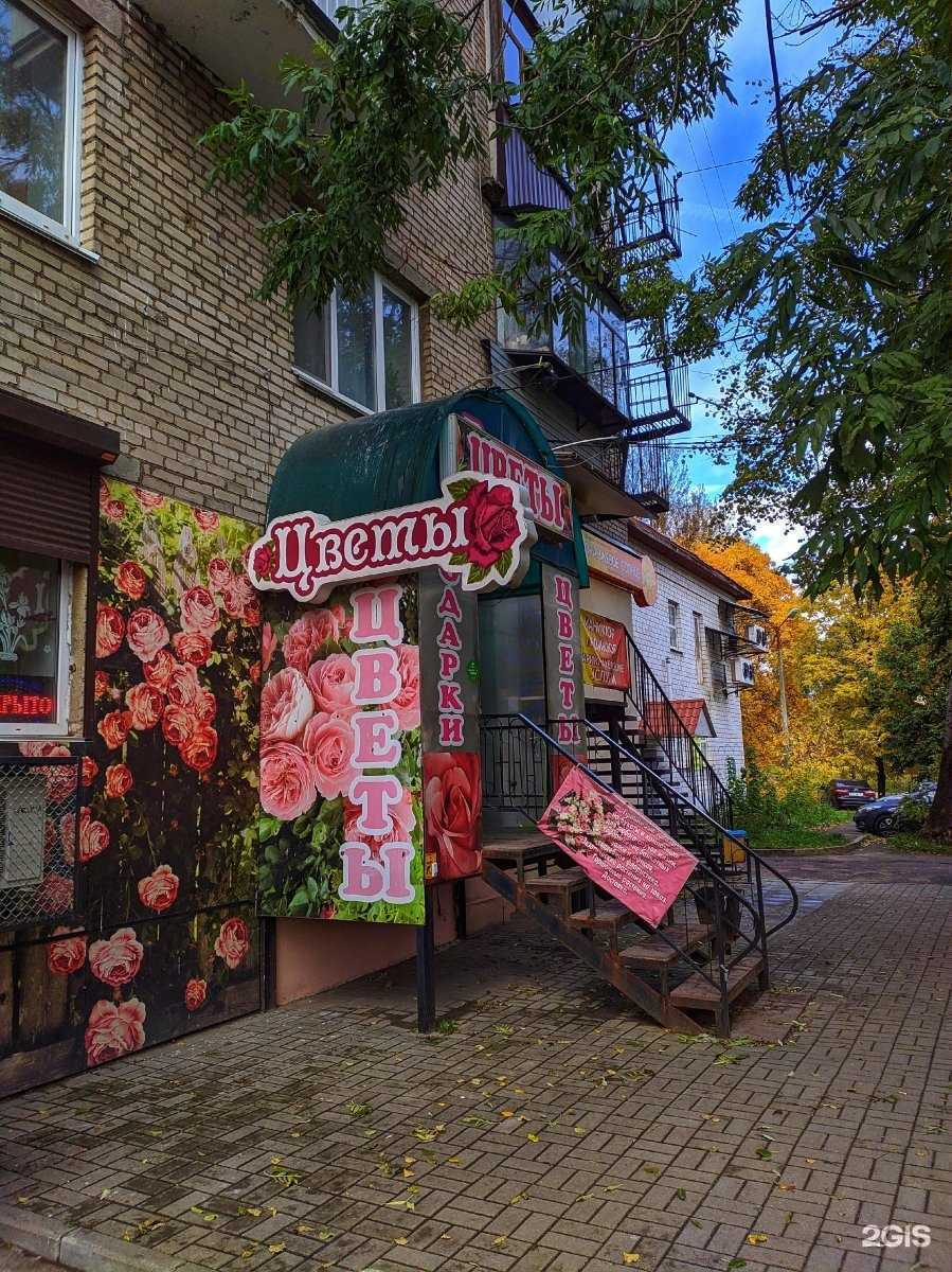 Отзывы на компанию Розы подмосковья в г. Смоленск c фото