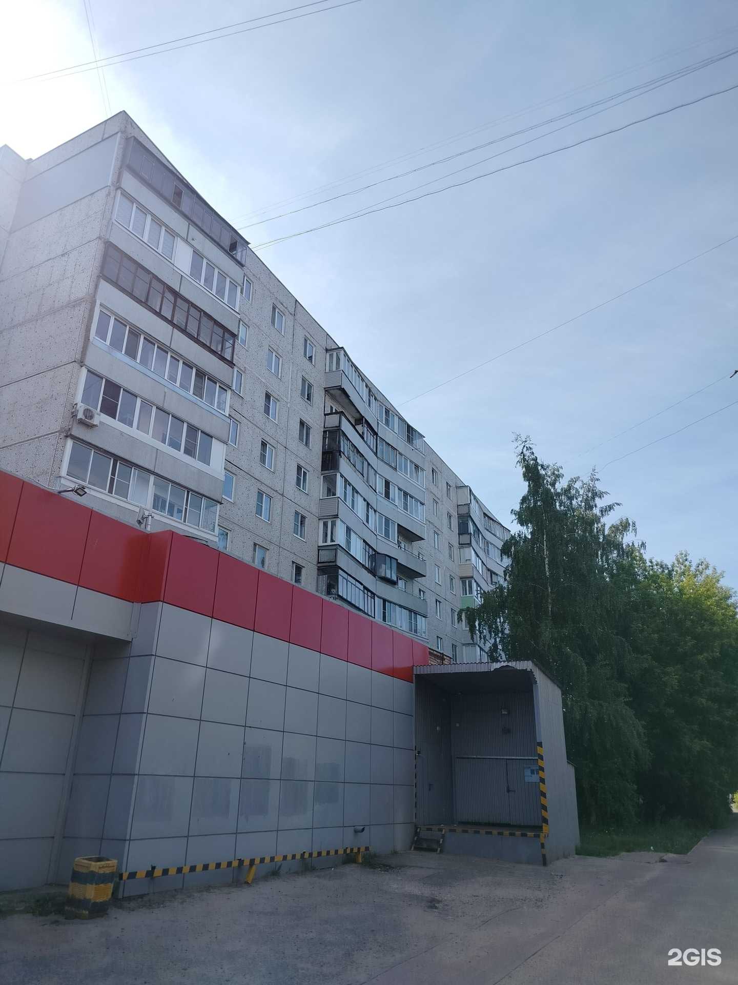 Отзывы на компанию Цветов.ру в Орехово-Зуеве c фото - фотография 2 из 2