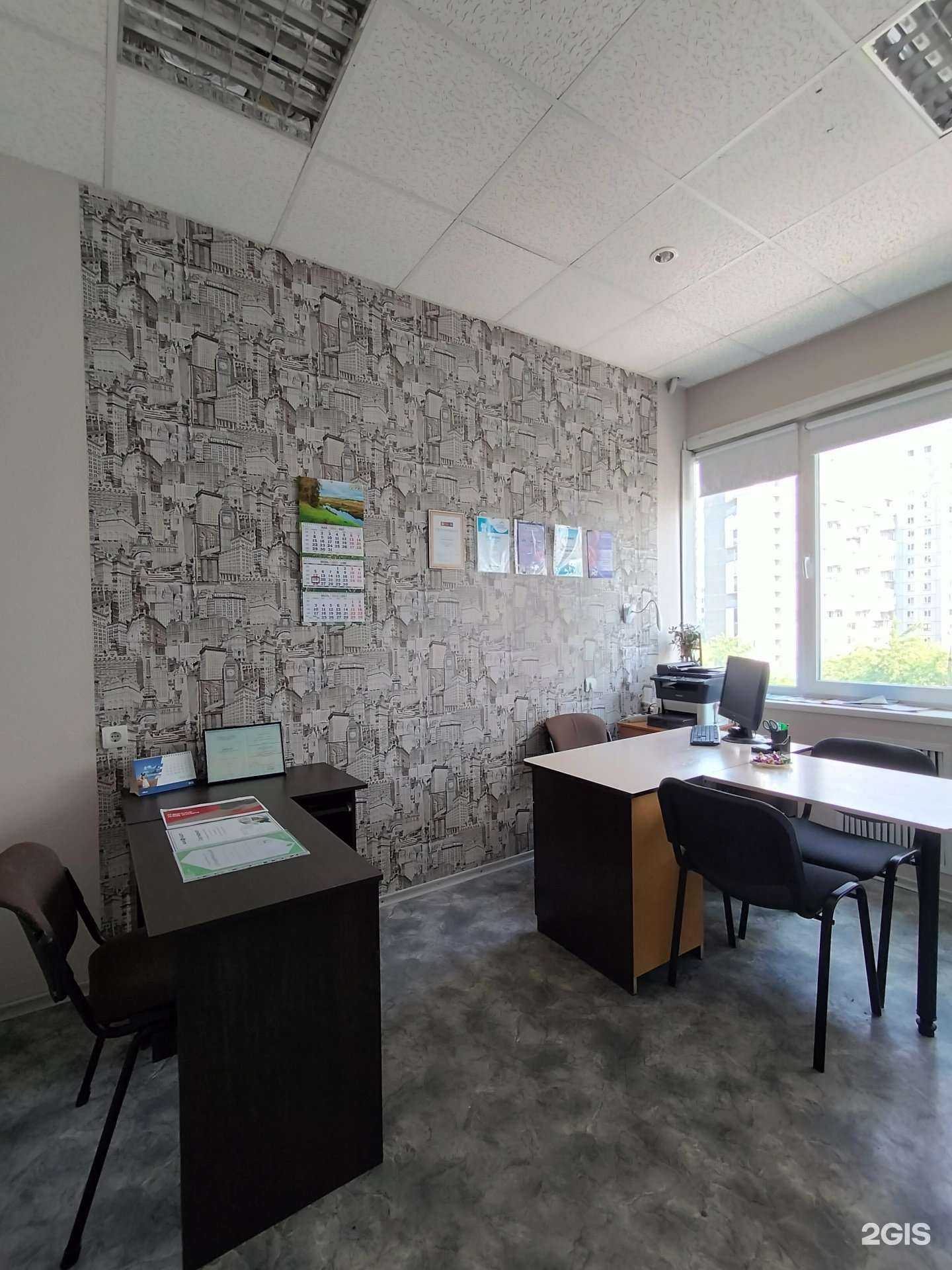 Отзывы на компанию Свое жилье в г. Красноярск c фото