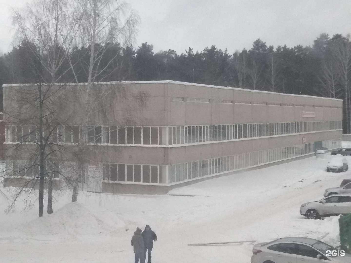 Отзывы на компанию Детская городская клиническая больница №9 в г. Екатеринбург c фото