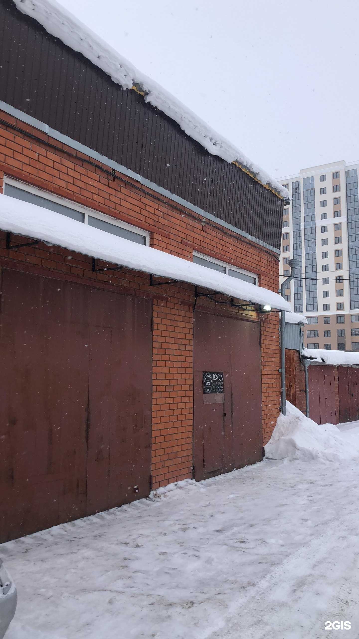 Отзывы на компанию GarageTim в г. Верхняя Пышма c фото