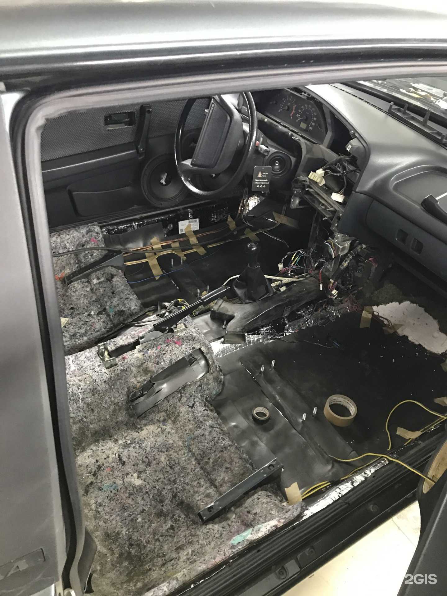 Отзывы на компанию НаГероев774 в Челябинске c фото