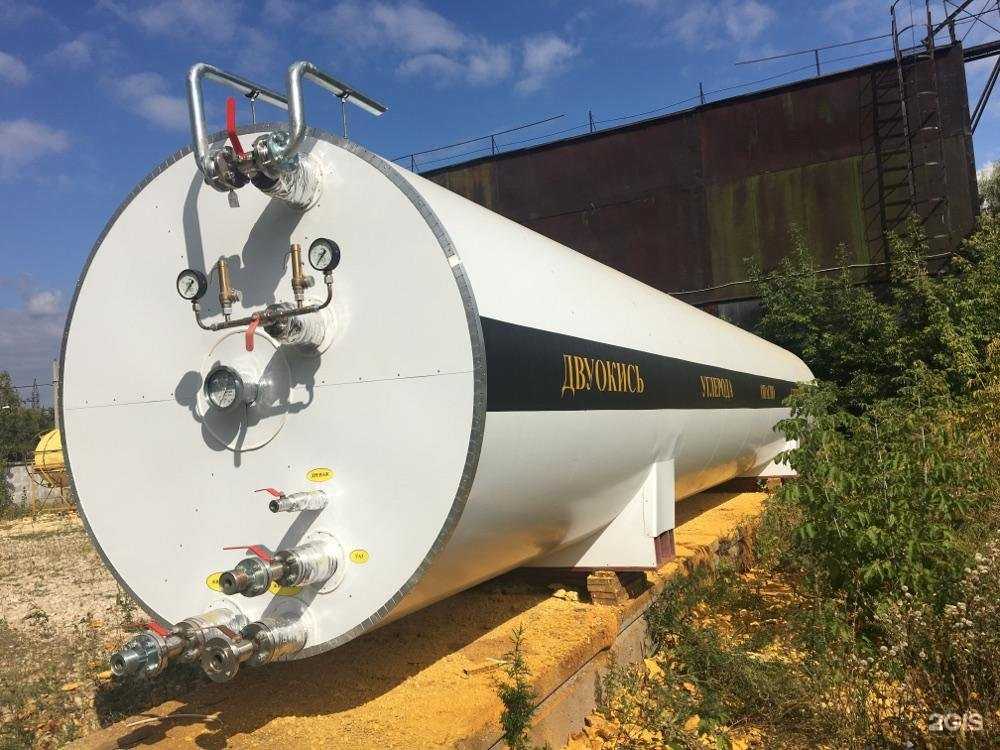 Отзывы на компанию Автогазтранс в Самаре c фото