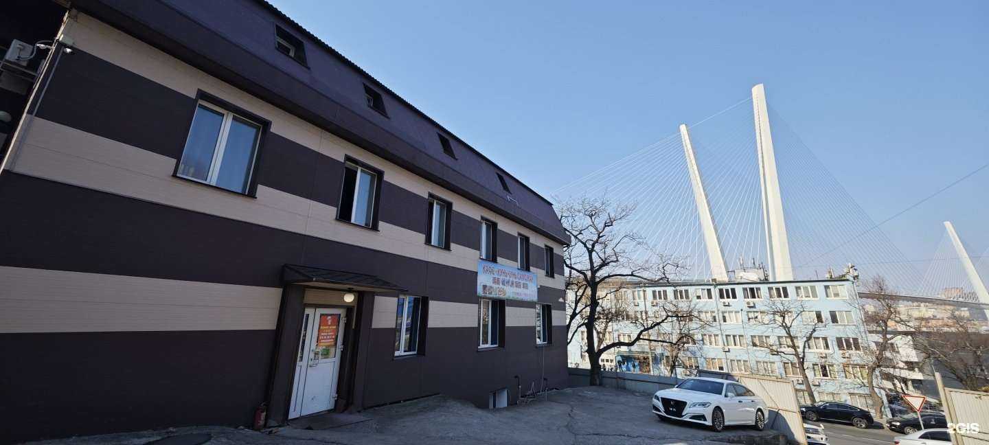 Отзывы на компанию Золотой Мост в Владивостоке c фото