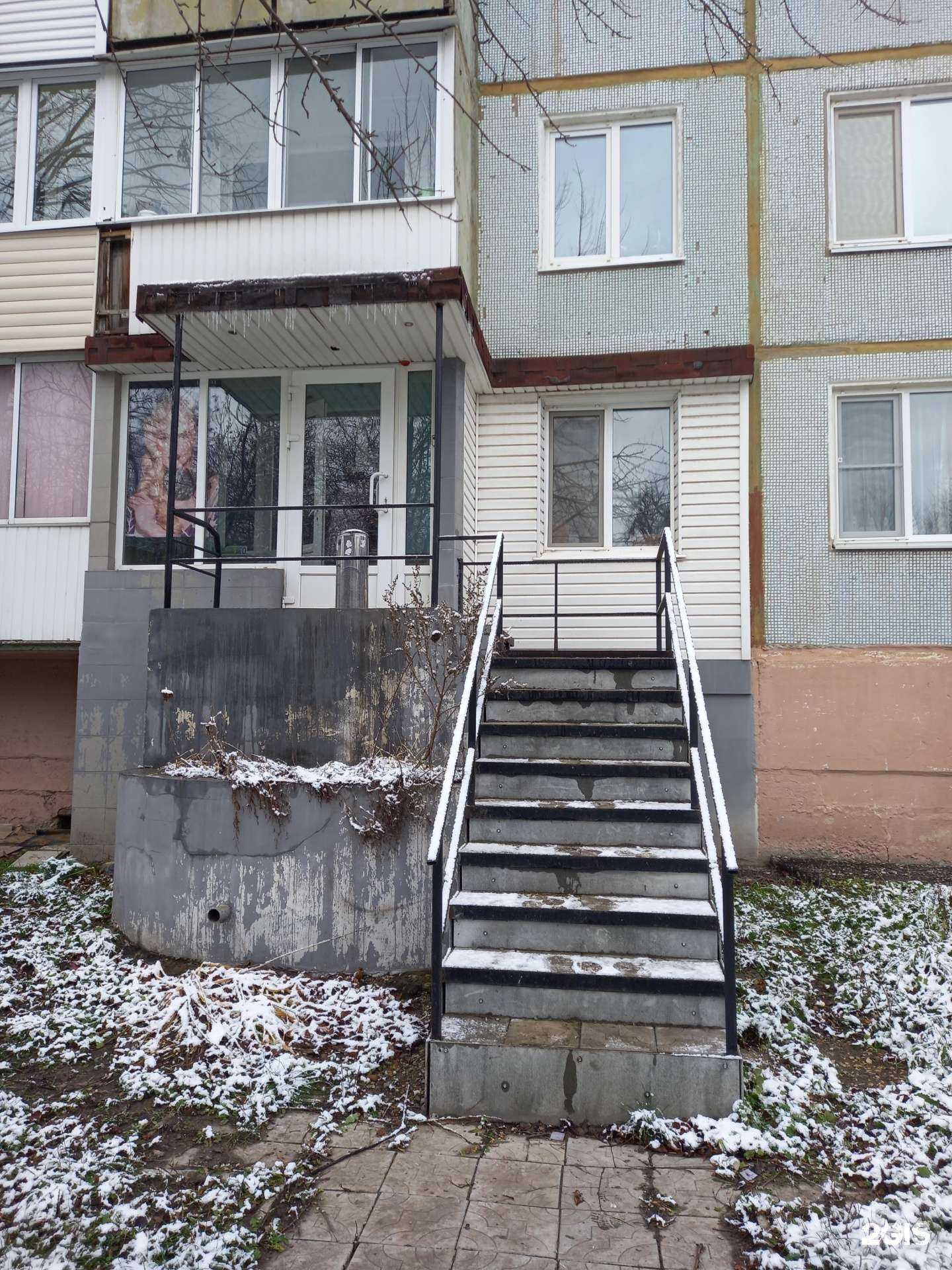 Отзывы на компанию Спасаем души в Новомосковске c фото