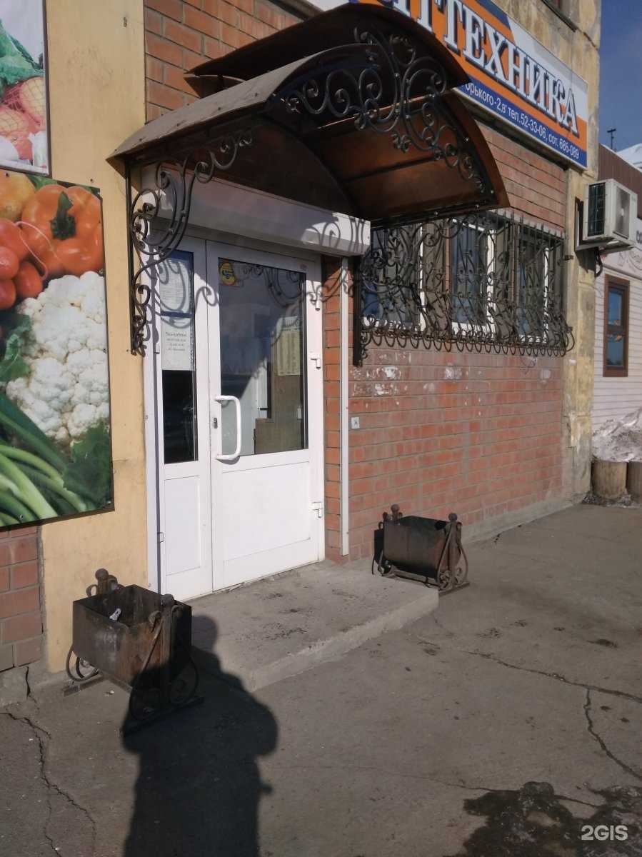 Отзывы на компанию Рембыттехника в г. Ангарск c фото